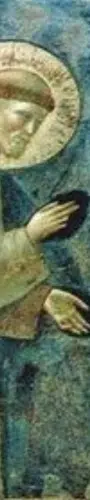 1225